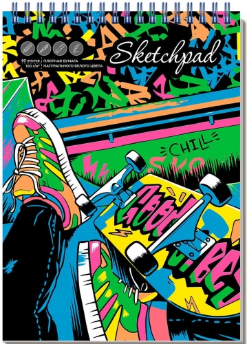Sketchpad A5