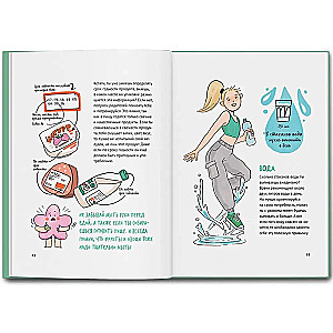 A Guide to Growing Up for Girls