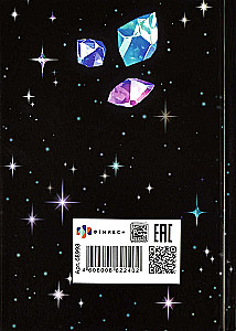 Notebook Two Cats