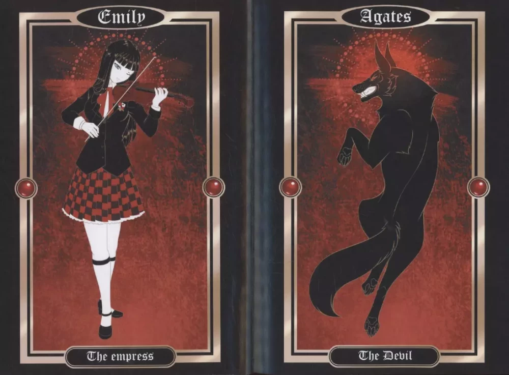Devilish Thrill