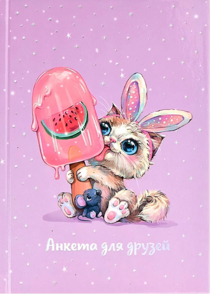Questionnaire for Friends Sweet Bunny