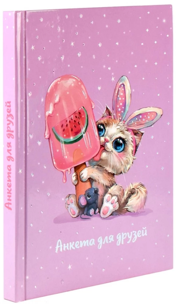 Questionnaire for Friends Sweet Bunny