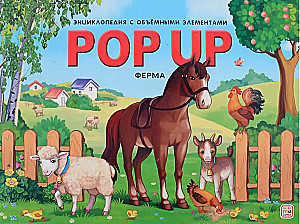 POP UP Encyclopedia. Farm