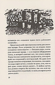 Zerwanie króliczka