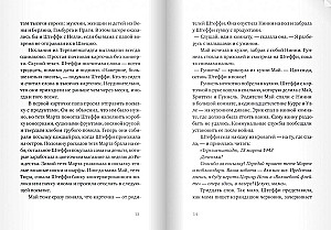 The Depth of the Sea. The Open Sea. Volume 2