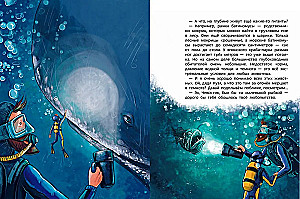 Oceany i morza. Encyklopedia dla dzieci