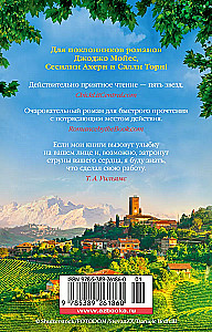 From Italy with Love