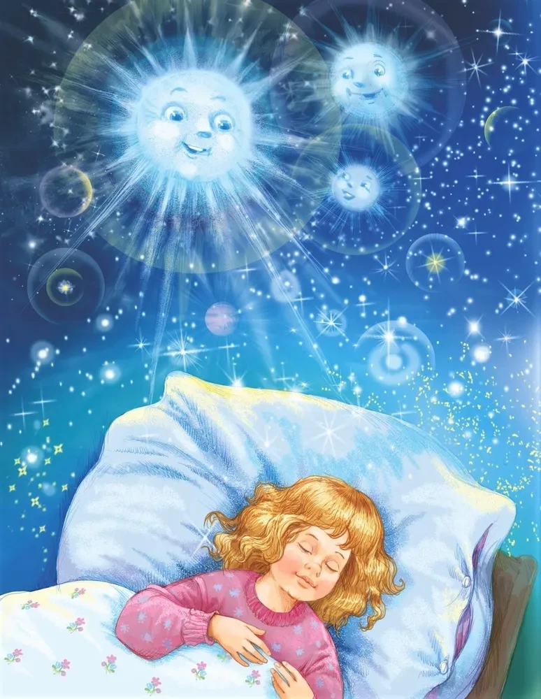 Falling Star
