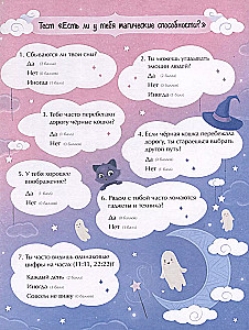 Activity Book for Children. Divinations for Girls on Runes