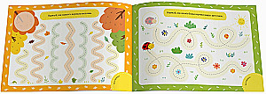 Writing Practice for the Littlest Ones №3