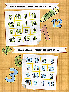 Workout for schoolchildren with pictures and coloring pages. 3rd-4th grade