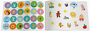 Copybooks for the youngest №4