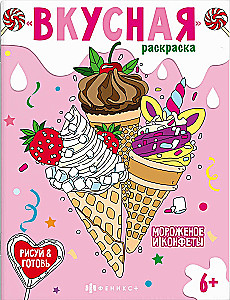 Ice Cream and Candies