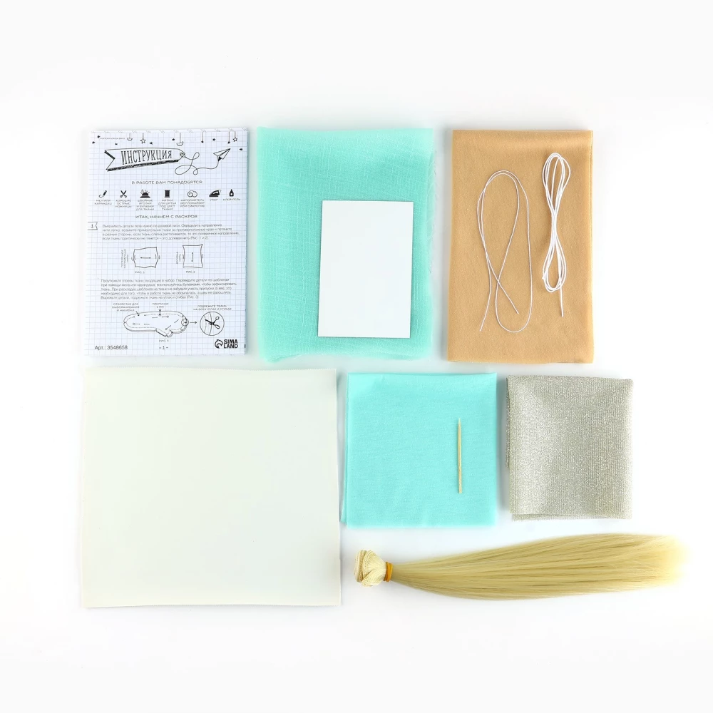 Sewing Kit. Interior Doll DIY Vilu, 30 cm