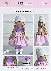 Sewing kit. Interior doll with your own hands Tracy, 30 cm