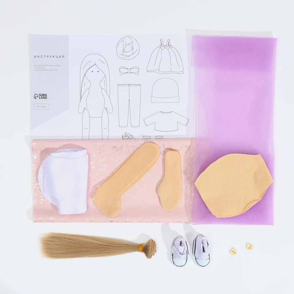 Sewing kit. Interior doll with your own hands Tracy, 30 cm