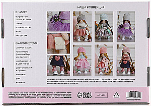 Sewing Kit. Interior Doll Handmade Helen, 22 cm