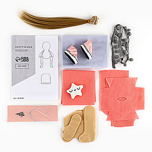 Sewing Kit. Interior Doll Handmade Helen, 22 cm