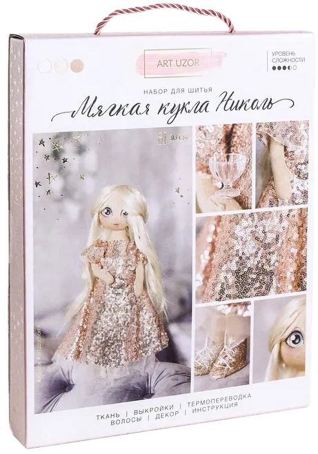 Šūšanas komplekts. Interjera lelle ar savām rokām Nikole, 30 cm