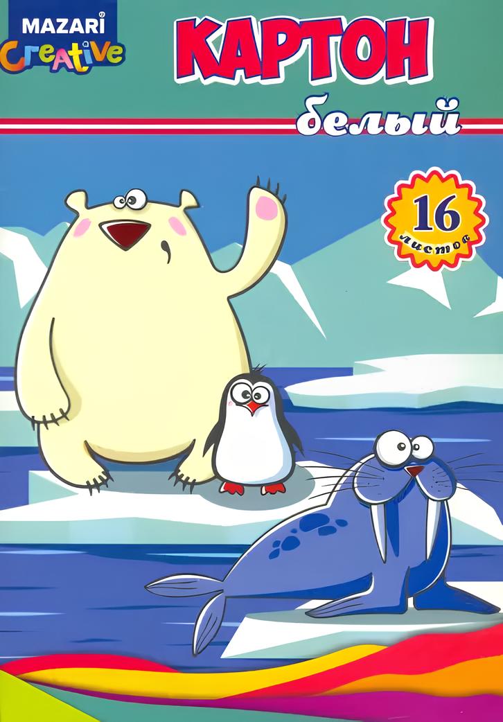 Mazari A4 (baltas) popieriaus rinkinys