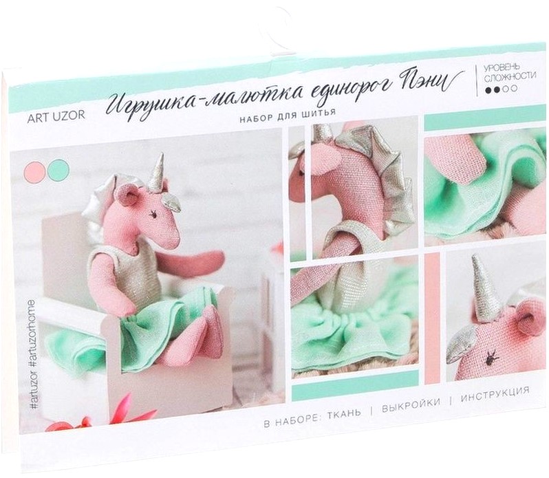 Toy–mini Unicorn Penny (sewing kit)