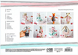 Toy–mini Unicorn Penny (sewing kit)