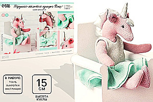 Toy–mini Unicorn Penny (sewing kit)