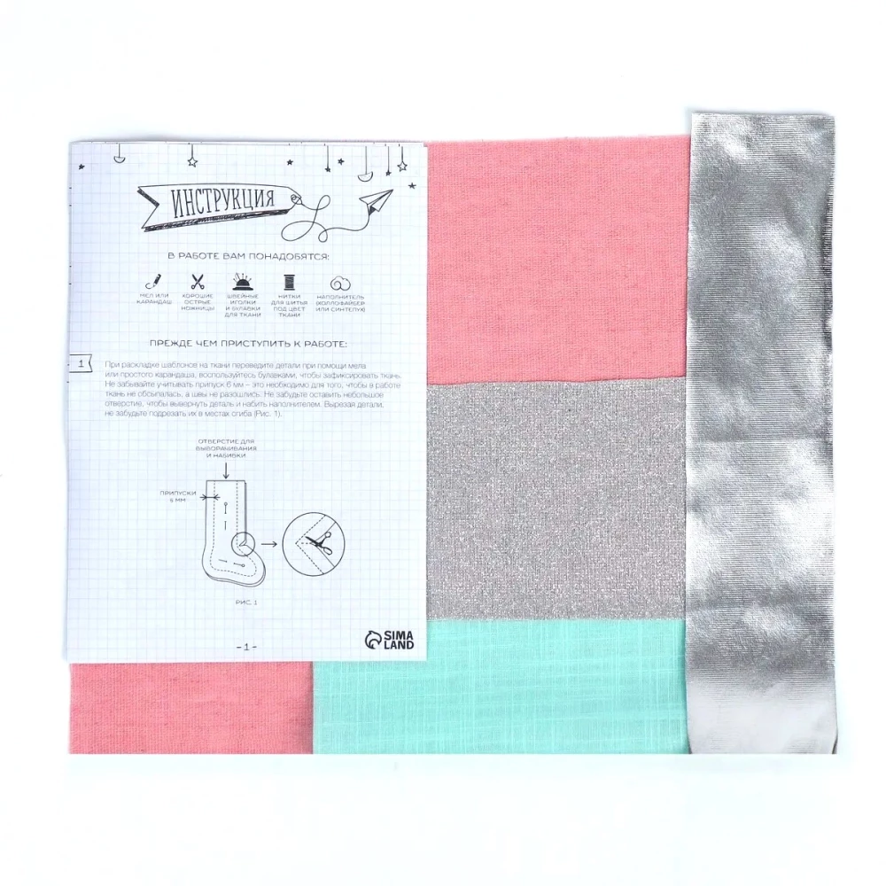Toy–mini Unicorn Penny (sewing kit)
