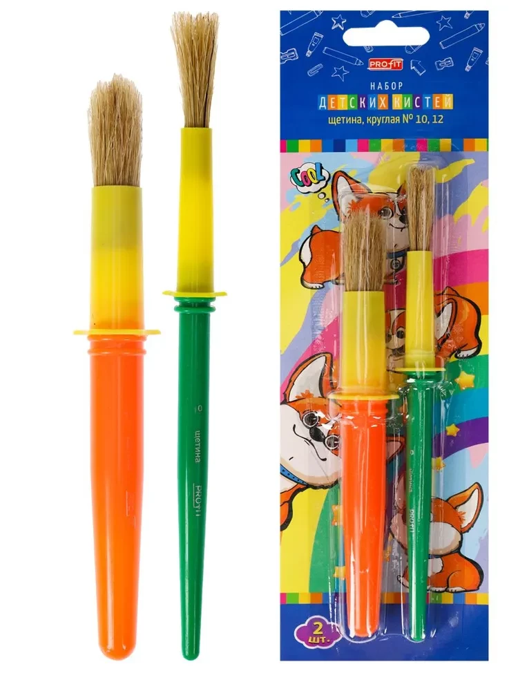 Brush Set, Bristle (2 pcs), No. 10, 12