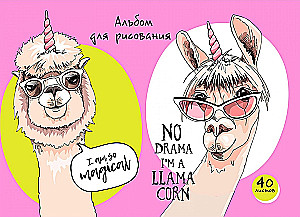 Album do rysowania Lamy, jednorożce