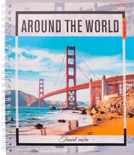 Notebook of the Beauty of the World