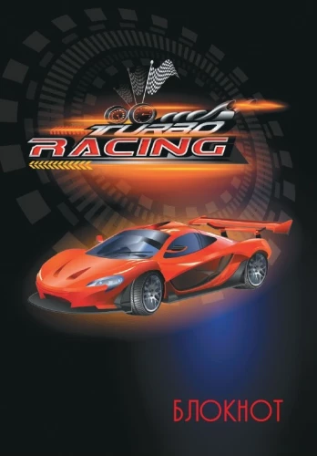 A7 Notepad Auto Mazari (grid)