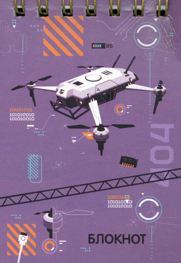 A7 Notebook Quadrocopter