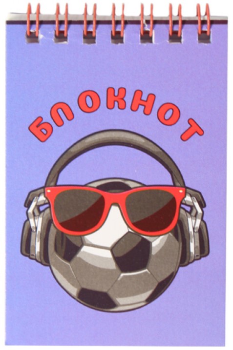 A7 Notepad Football Ball