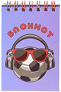 A7 Notepad Football Ball