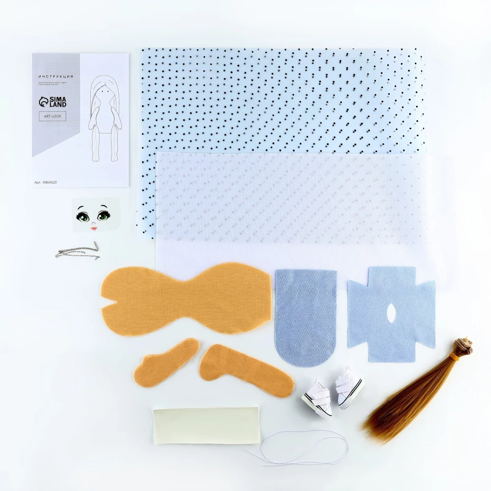 Sewing Kit. Interior Doll DIY Audrey, 21 cm