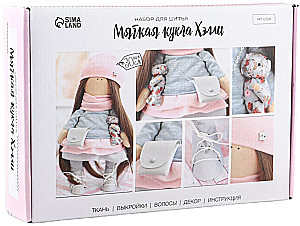 Sewing Kit. DIY Interior Doll Hally, 30 cm