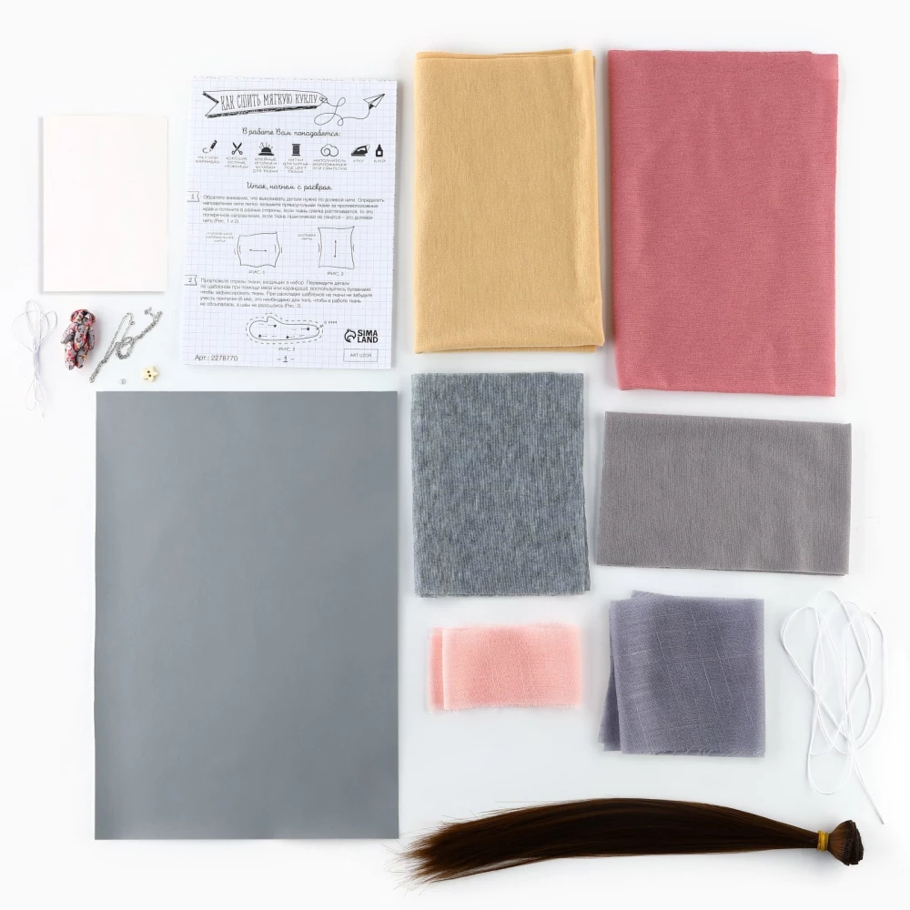 Sewing Kit. DIY Interior Doll Hally, 30 cm