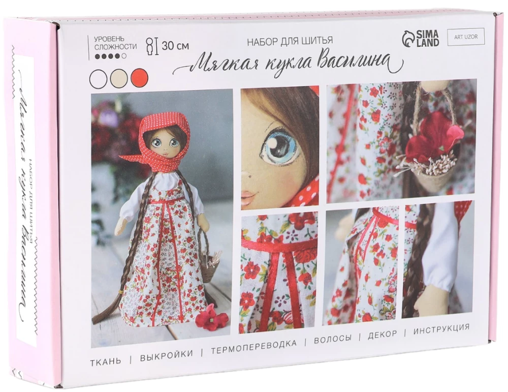 Sewing kit. Interior doll with your own hands Vasilina, 30 cm