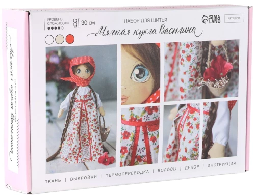 Sewing kit. Interior doll with your own hands Vasilina, 30 cm