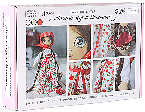 Sewing kit. Interior doll with your own hands Vasilina, 30 cm