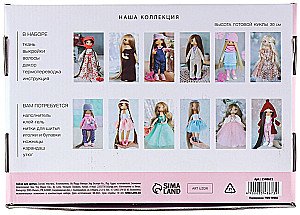 Sewing kit. Interior doll with your own hands Vasilina, 30 cm
