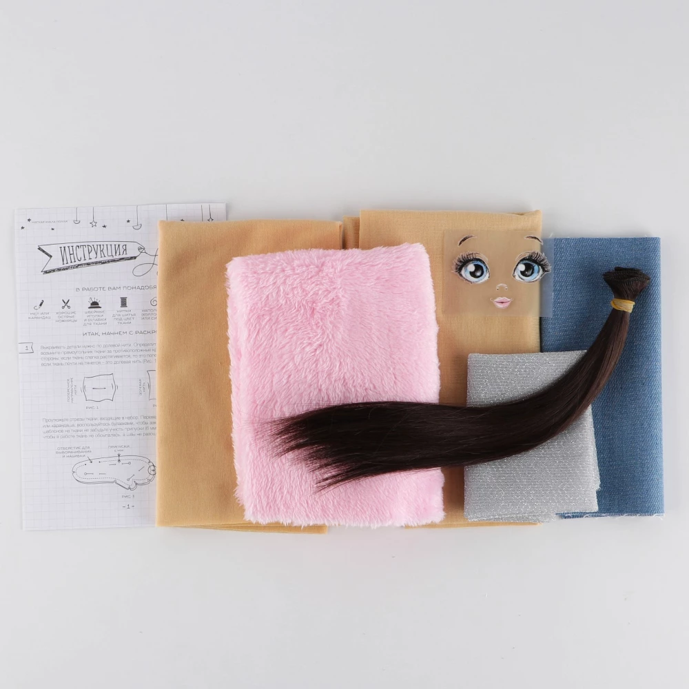 Sewing Set. Interior Doll Handmade Polly, 30 cm