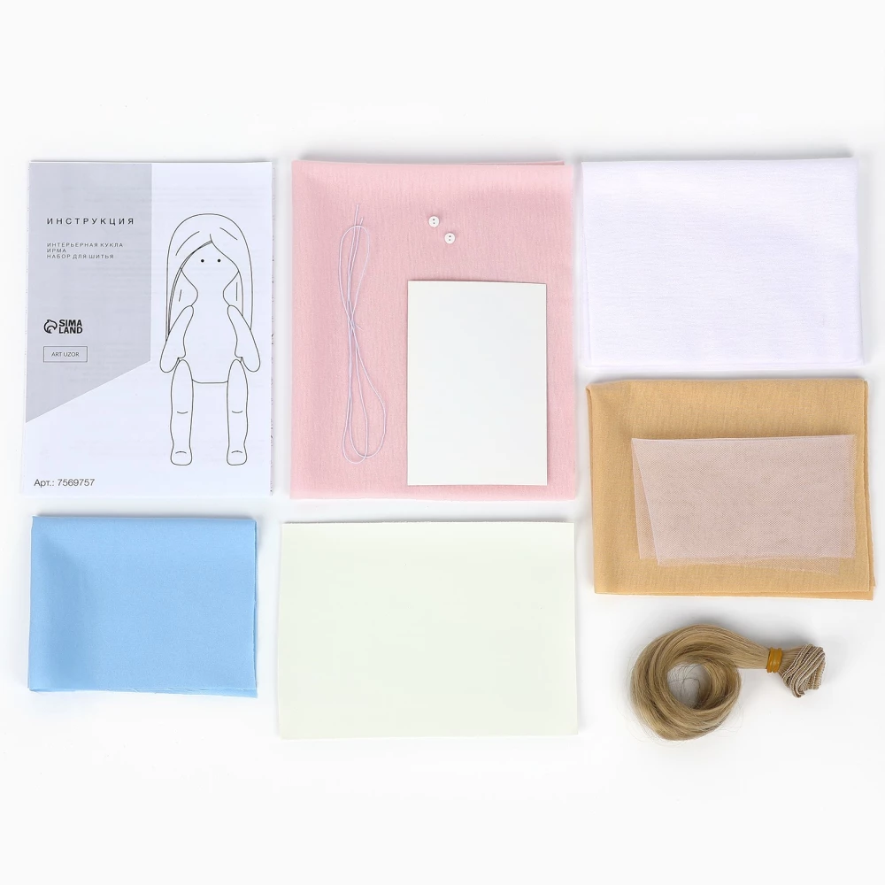 Sewing Kit. DIY Interior Doll Irma, 20 cm