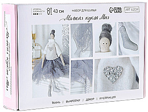 Sewing Set. DIY Interior Doll Mia, 43 cm