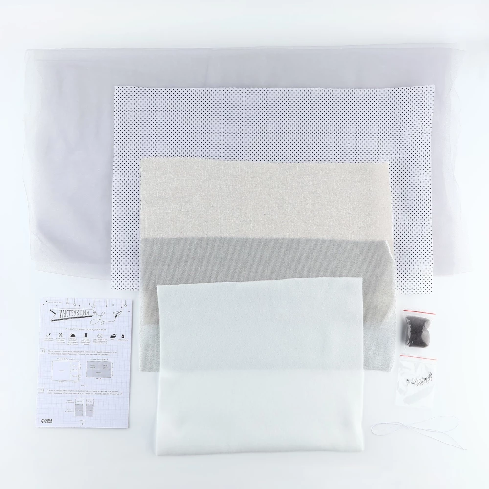 Sewing Set. DIY Interior Doll Mia, 43 cm