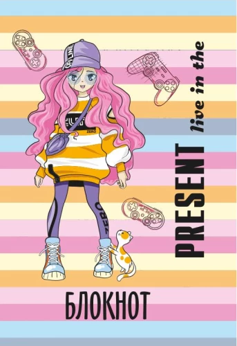 Notepad A7 Present life in the
