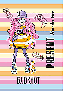Notepad A7 Present life in the
