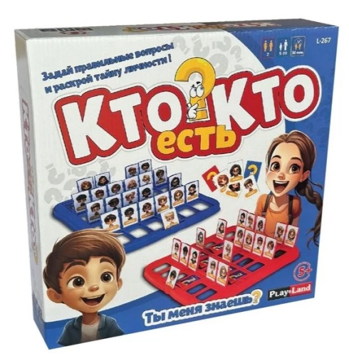 Board Game Who is Who?