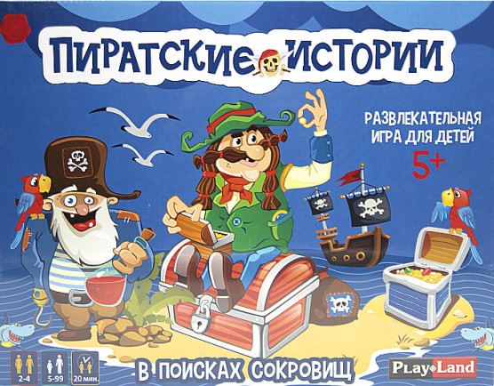 Gra planszowa Pirackie Historie (PL)